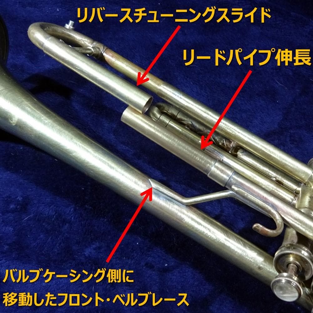 Nikkan No.2A 1965年 フルリビルド＆カスタム 希少MSボア器 - メルカリ