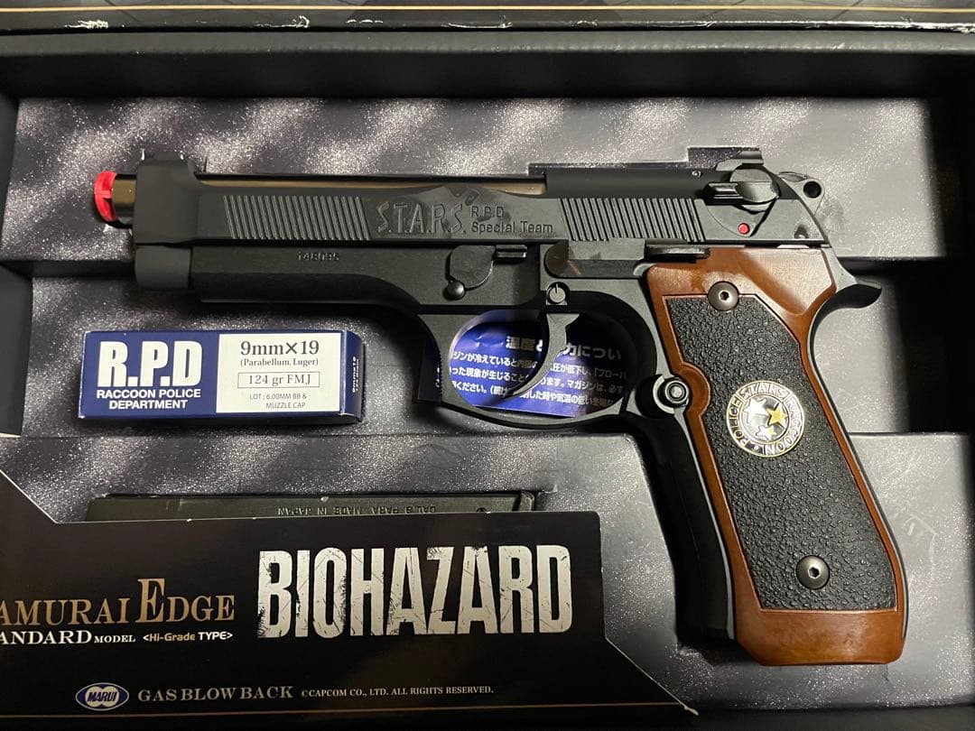 東京マルイ バイオハザード シリーズ ガスガン エアコキ M9系 ルガー