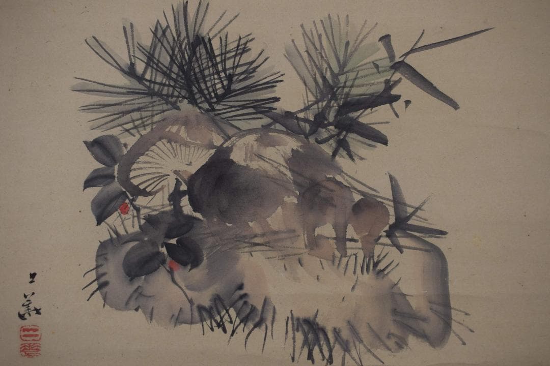 真作/田中日華/松茸図/マツタケ図/野菜図/横物/掛軸☆宝船☆AH-514