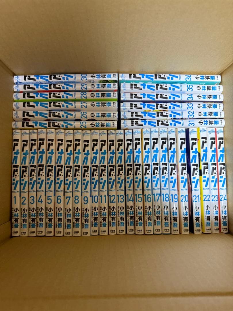 アオアシ1〜37巻　セット アオアシ 全巻(1-37)セット 全巻新品 -の商品詳細 | 蔦屋書店