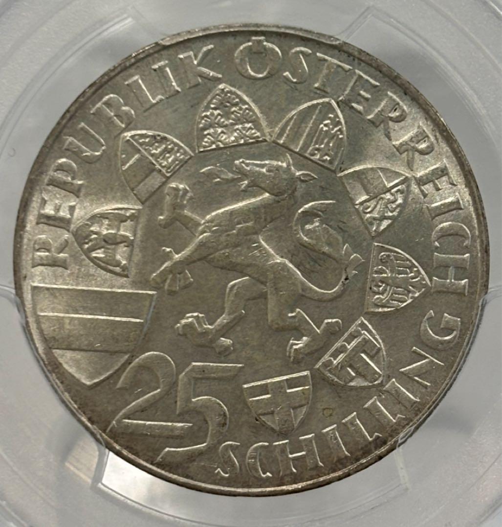 1959年 オーストリア25シリング ヨハン大公銀貨 PCGS認証 未流通