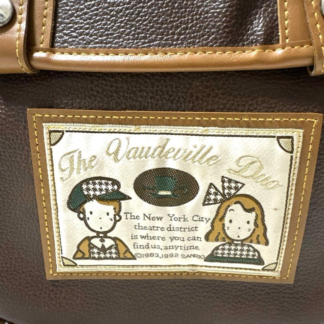 レア商品 【Sanrio】 ザ ボードビルデュオ リュックサック ブラウン