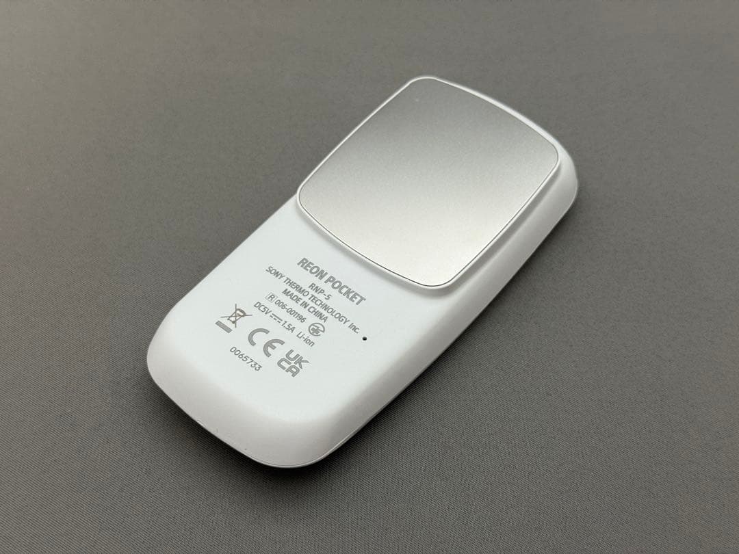 【美品】REON POCKET 5　センシングキット　専用ケース付