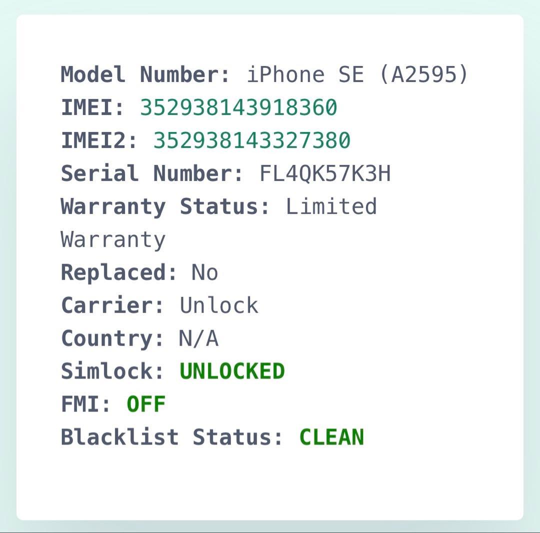 【新品未使用】iPhone SE3 64GB SIMフリー ブラック
