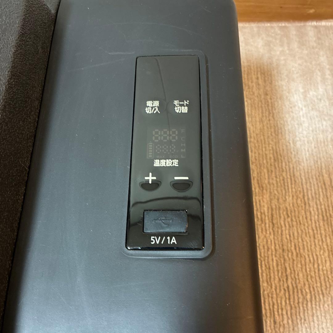 アイリスオーヤマ ポータブル冷蔵庫 IPD-2A-B 20L