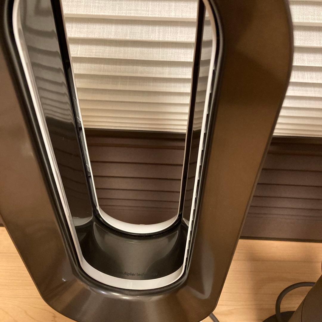 Dyson ダイソン AM09 Hot+Cool ファンヒーター 2台セット