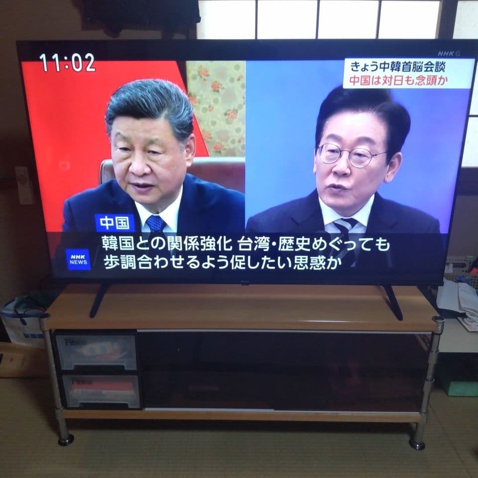 引取限定 Hisense 55インチ 液晶テレビ 54A6K - メルカリ