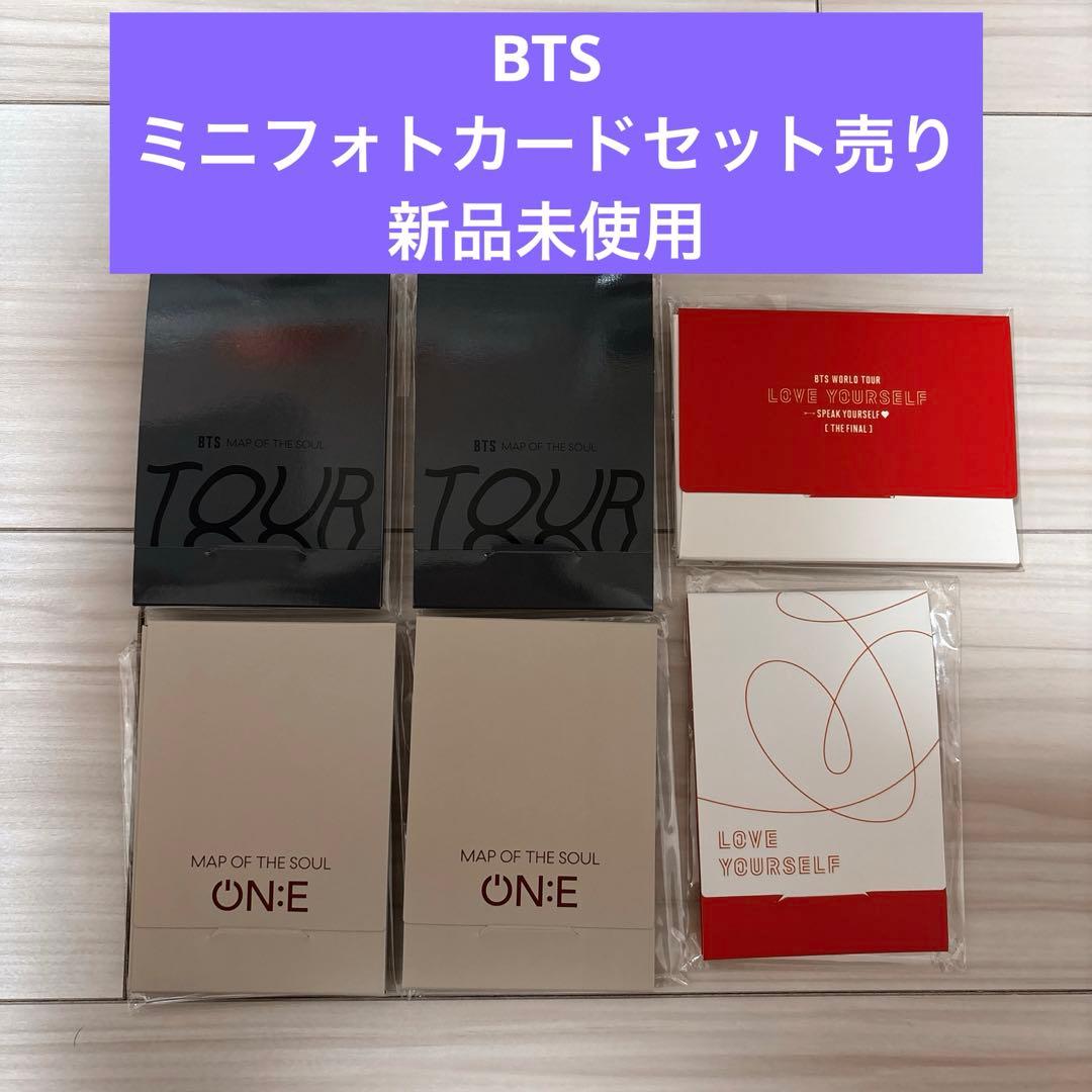 BTS ミニフォトカード 美品 47枚 - メルカリ