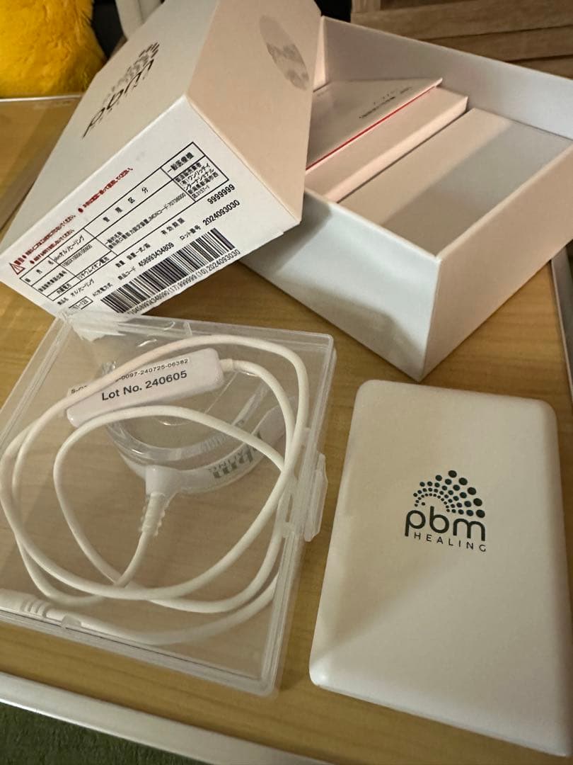 インビザライン 光加速装置 インビザライン・光加速矯正 - 【公式】沖縄の歯科矯正 おきなわ矯正歯科