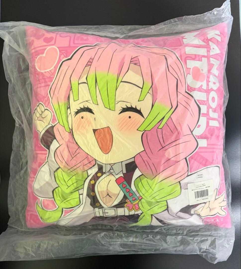 鬼滅の刃　繋がるモチーフクッション　甘露寺蜜璃 ⚠️エコメルカリ便のみメルカリ最安！鬼滅の刃【繋がるモチーフ