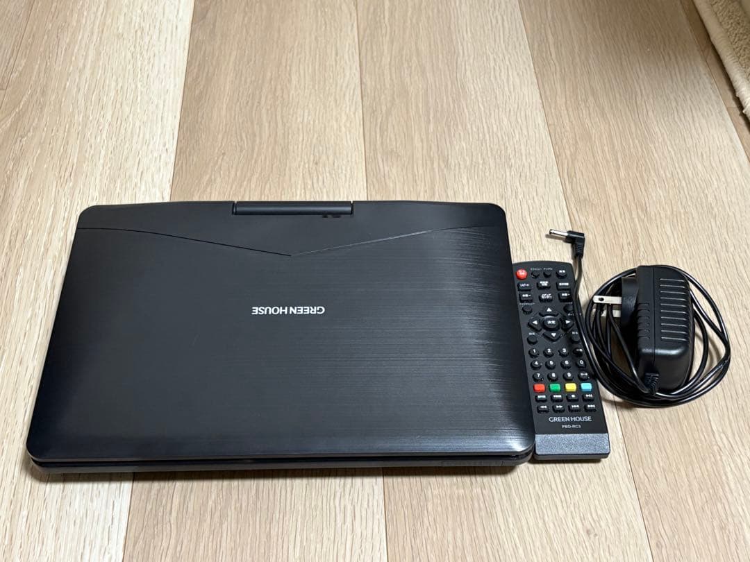 グリーンハウス GH-PBD11Y-BK ポータブルブルーレイディスクプレーヤー