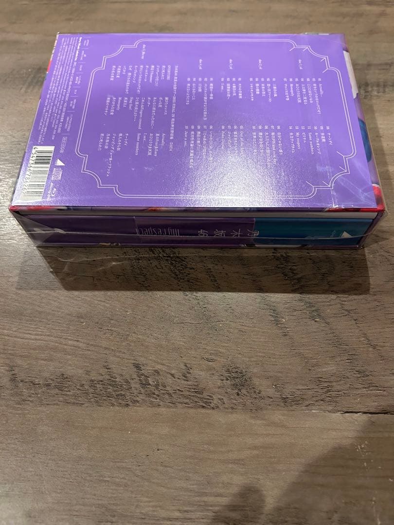 乃木坂46 My respect 完全生産限定盤 - メルカリ