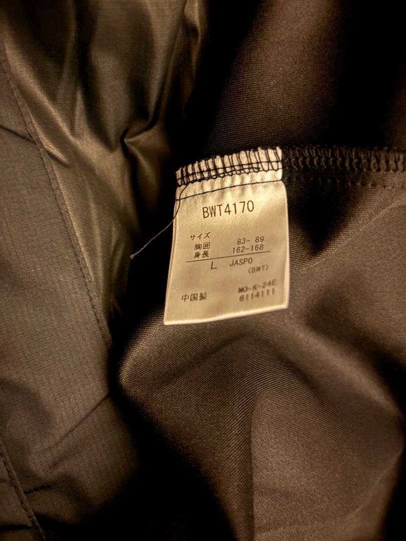 バボラジップアップジャケット+ヨネックス フーディ(中古) スポーツ