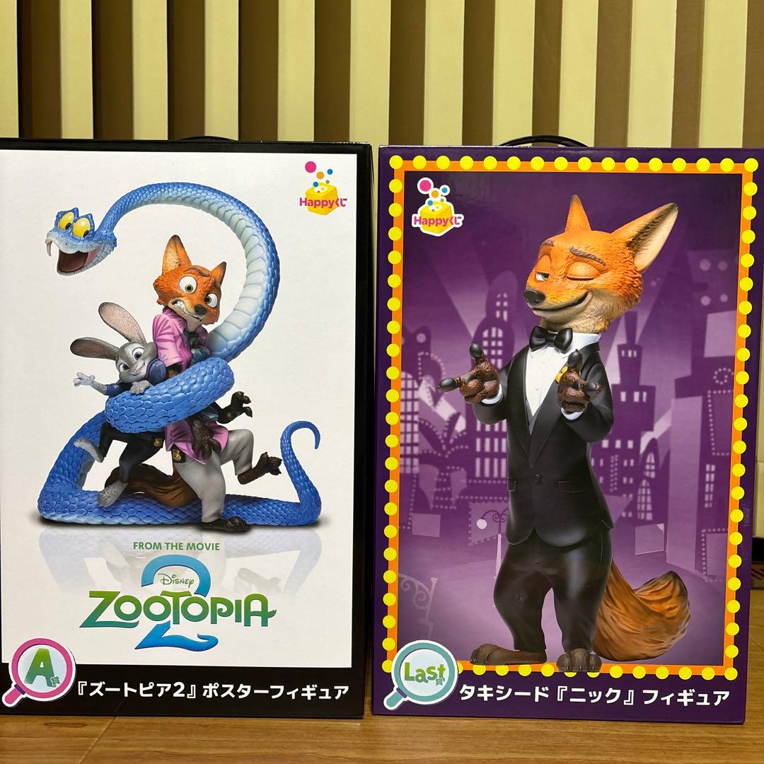 ま*ち様 ズートピア2 Happyくじ 一番くじ A賞 ラスト賞 - メルカリ