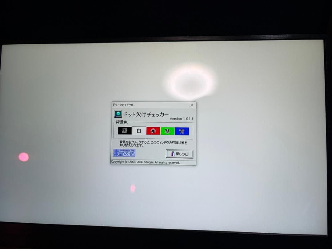 13.3インチ 4k モバイルモニター ポータブルディスプレイ