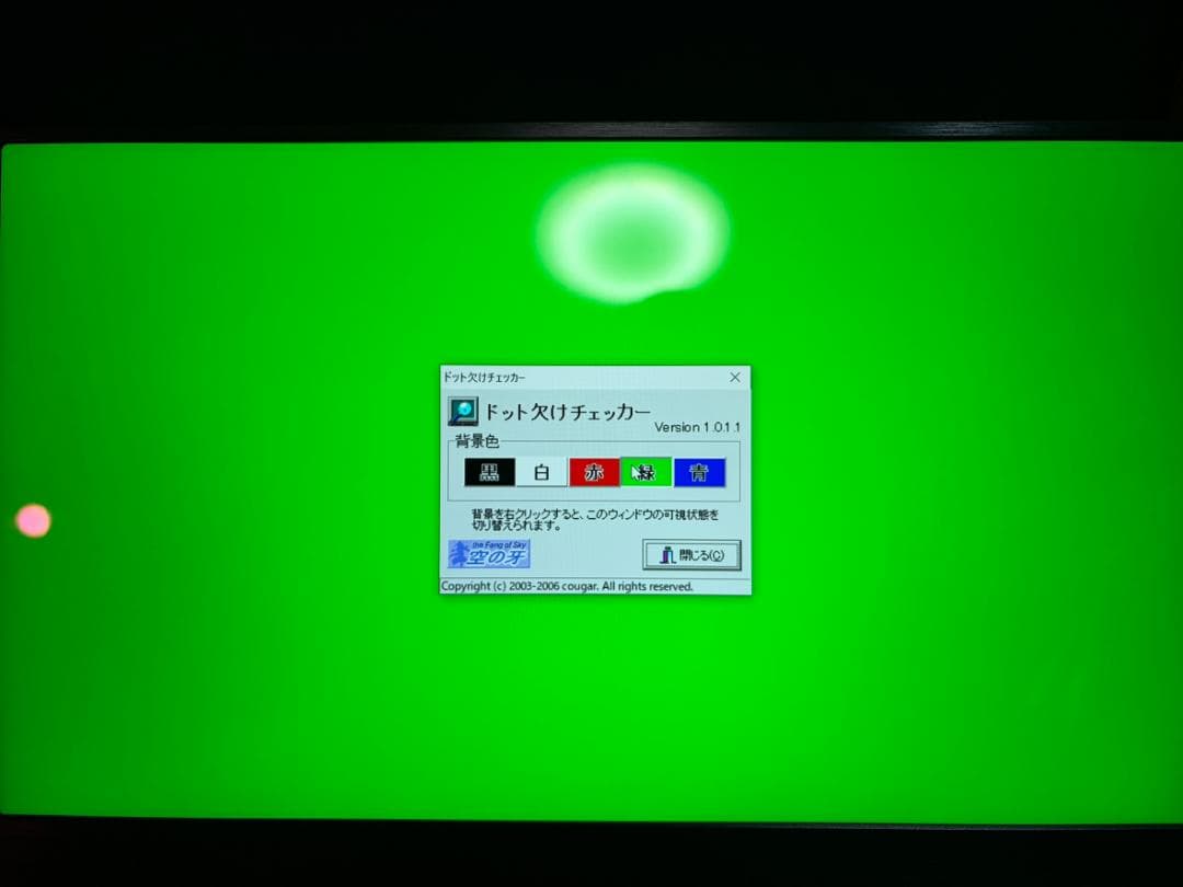 13.3インチ 4k モバイルモニター ポータブルディスプレイ