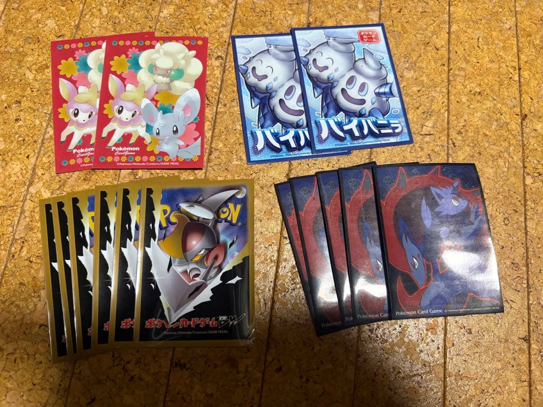 ポケモンカードゲーム　スリーブ ポケモンカード Ultra Pro APEX Neon Kanto フシギバナ カードスリーブ