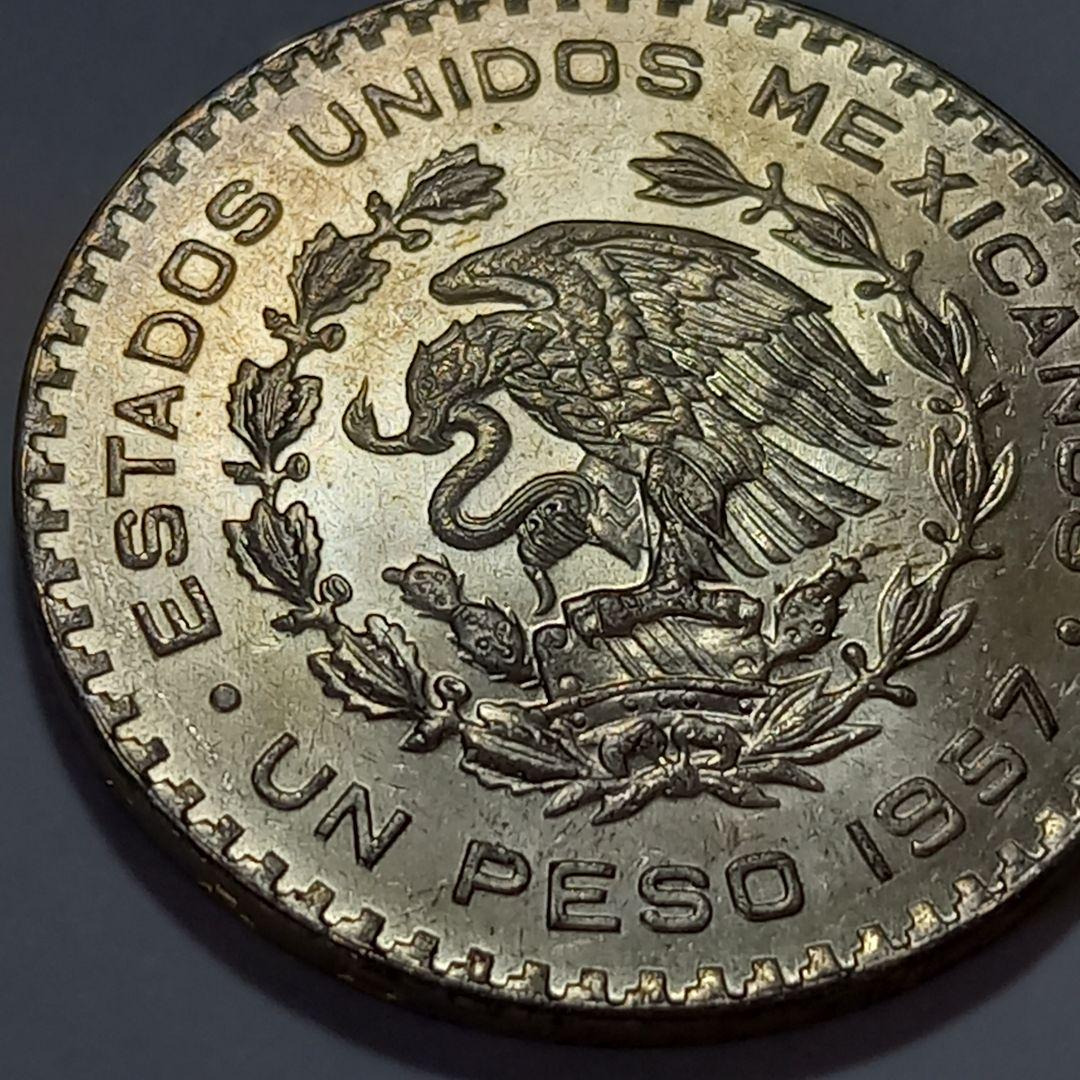 1957年 メキシコ 1ペソ 銀貨 - メルカリ