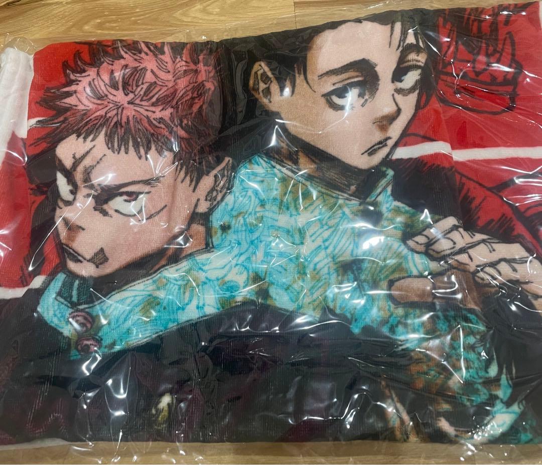 呪術廻戦 タオル 40名限定 最強ジャンプ 懸賞 - メルカリ