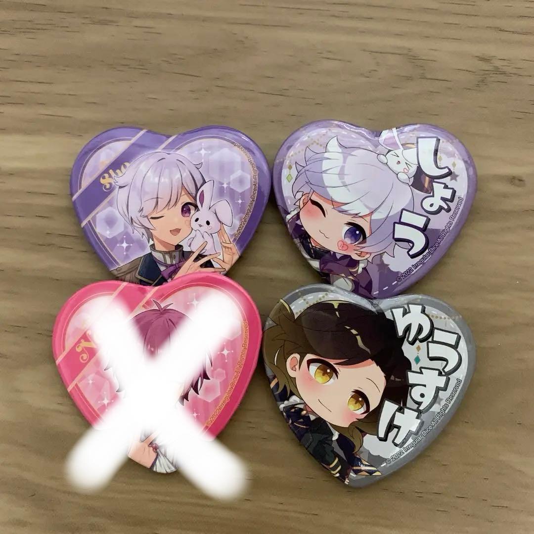 いれいすハート型缶バッジPart2 - メルカリ