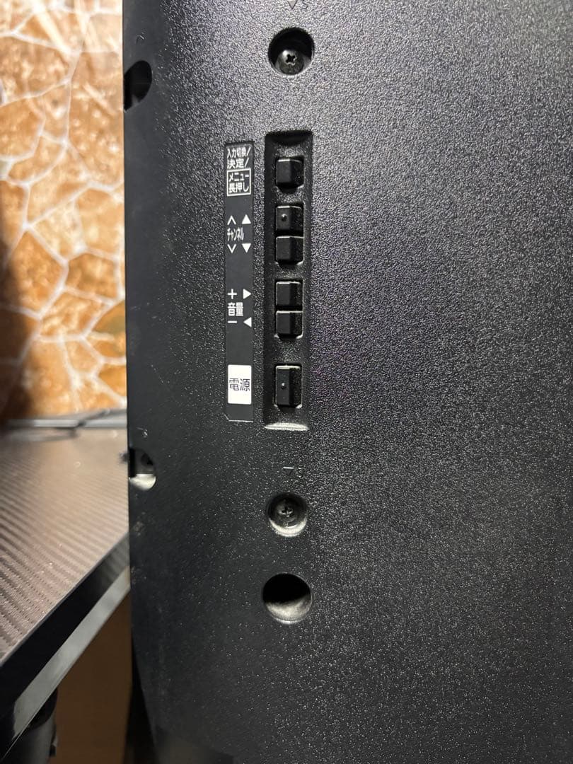 パナソニック 液晶テレビ 49インチ TH-49EX850 2017年製