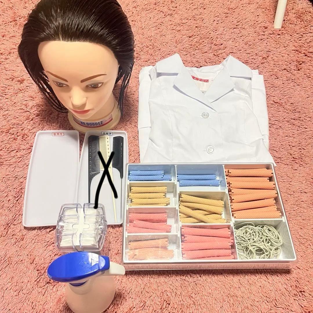 ワインディング 美容師国家試験 道具セット - メルカリ