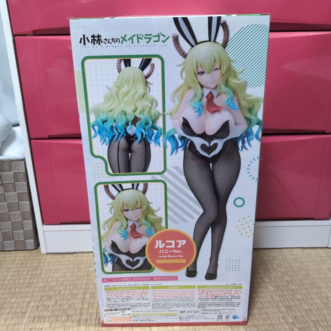 小林さんちのメイドラゴン ルコア 1/4スケールフィギュア バニー