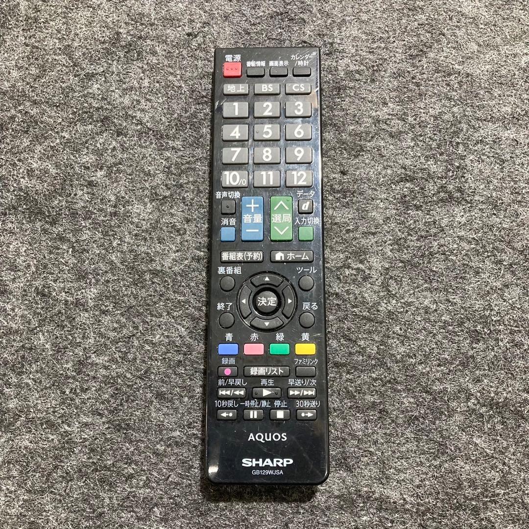 SHARP 液晶テレビ AQUOS 50インチ YouTube等対応 d3396