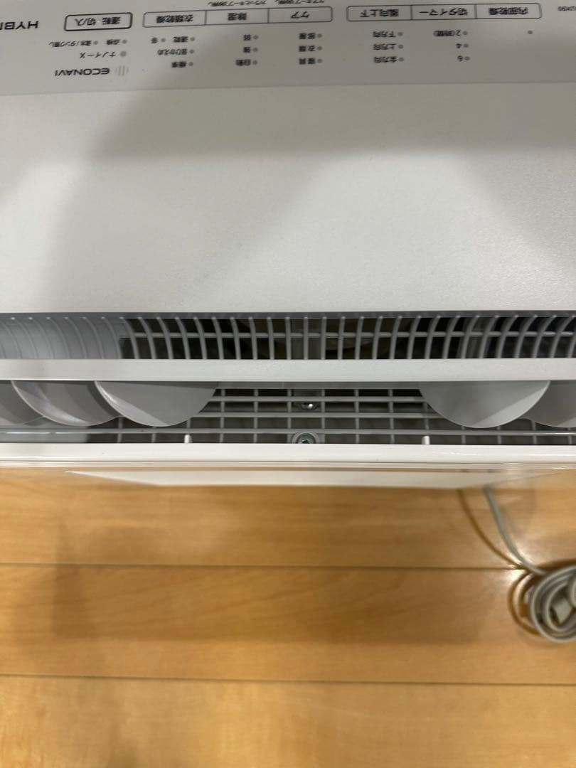 美品　パナソニックPanasonic 衣類乾燥除湿機 F-YHUX90 21年製