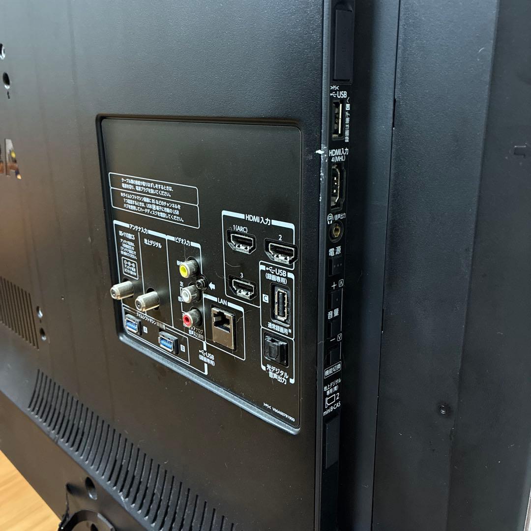 ⭐️間もなく終了します⭐️TOSHIBA REGZA薄型液晶テレビ42V