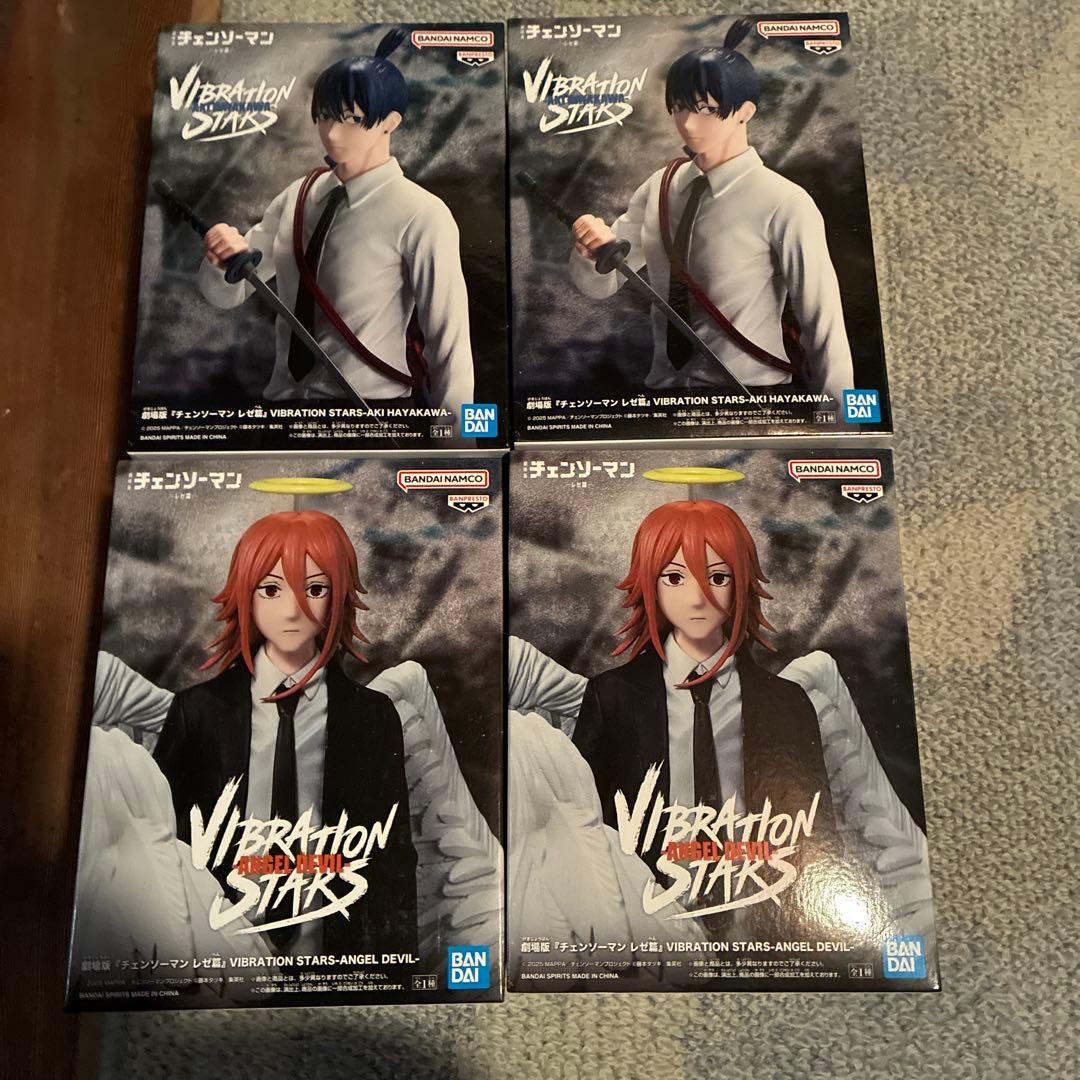 チェンソーマン　vibration stars アキ　天使の悪魔 劇場版『チェンソーマン レゼ篇』 VIBRATION STARS-ANGEL DEVIL-｜商品