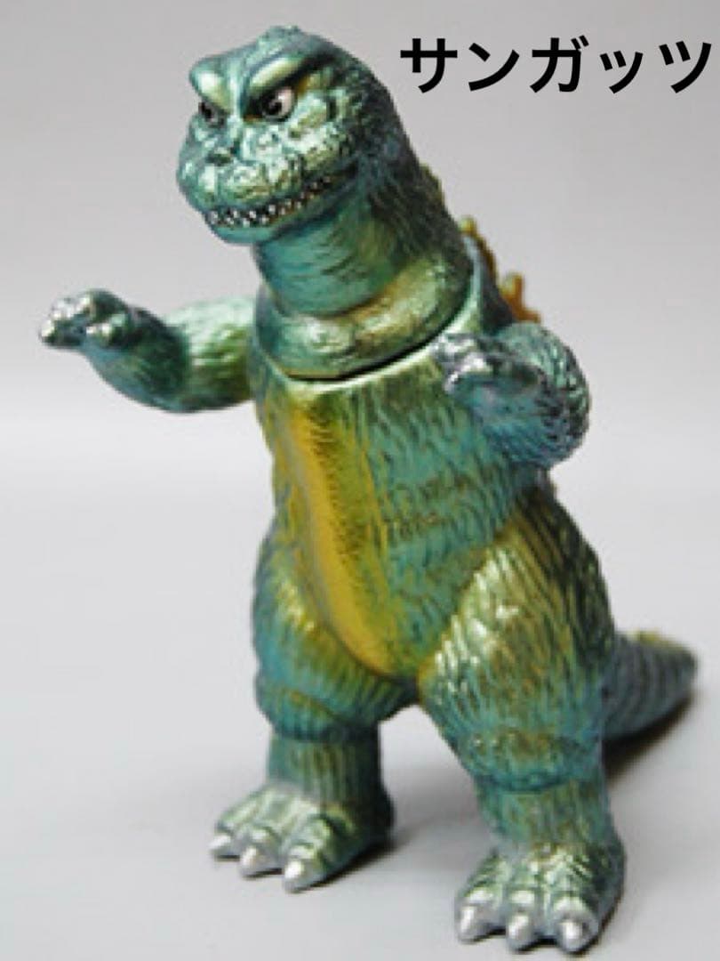 サンガッツ本舗 総進撃ゴジラ マジョーラ ワンフェス 2025 円谷 サンガッツ本舗 総進撃ゴジラ マジョーラ ワンフェス 2025 円谷 - メルカリ