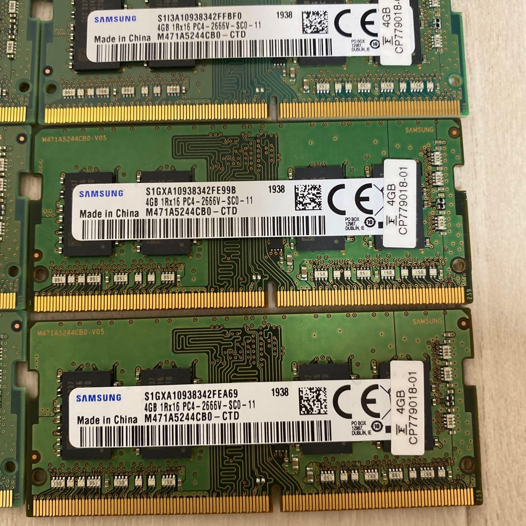N*a様 DDR4 メモリー 4GB(4GB×24枚)　ノートPC