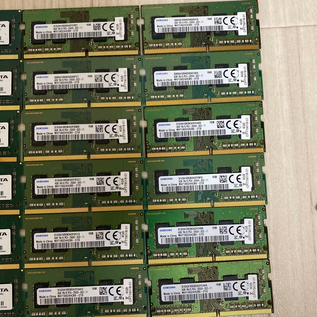 N*a様 DDR4 メモリー 4GB(4GB×24枚)　ノートPC