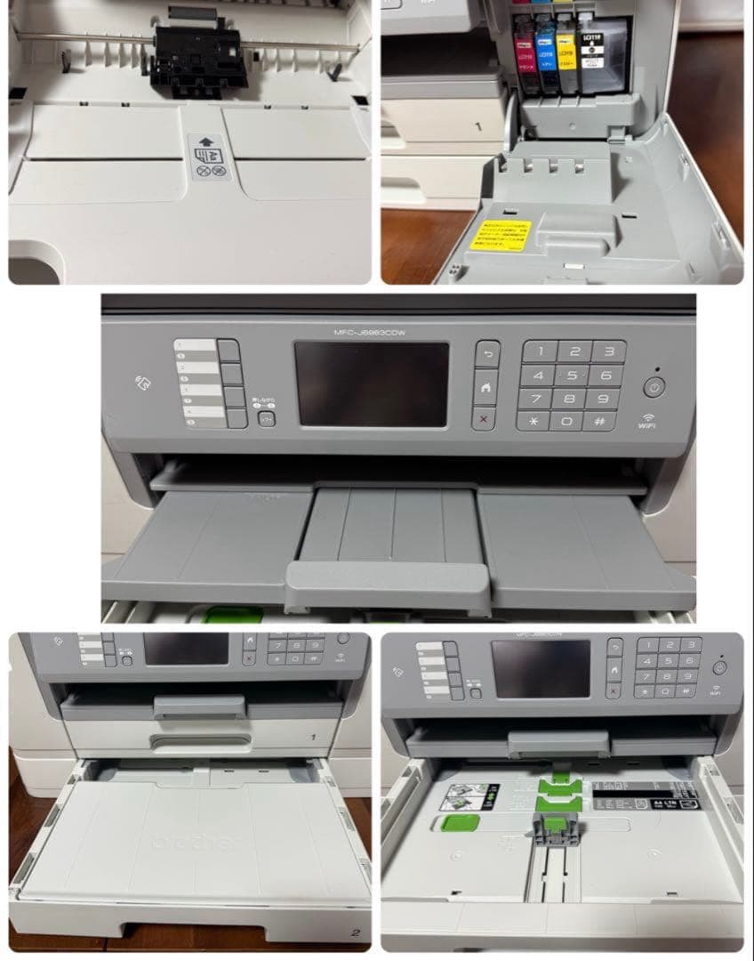 ブラザーbrotherインクジェット複合機 MFC J6983CDW プリンター