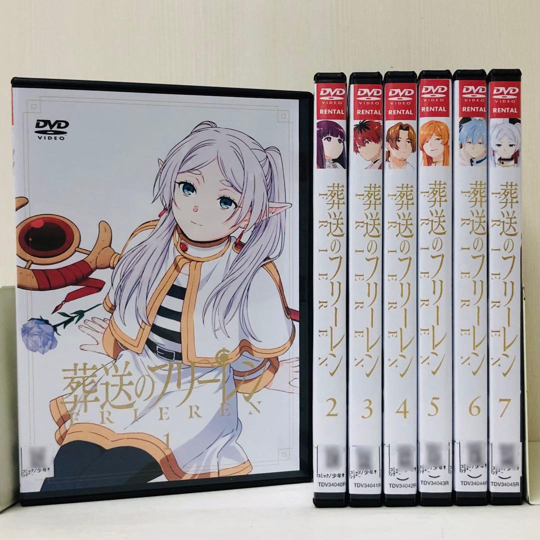 ▶︎【新品ケース】DVD　葬送のフリーレン　DVD全巻セット　全7巻　人気アニメ 葬送のフリーレン Vol.1-7 DVD 全巻セット : 脳トレ生活 - 通販