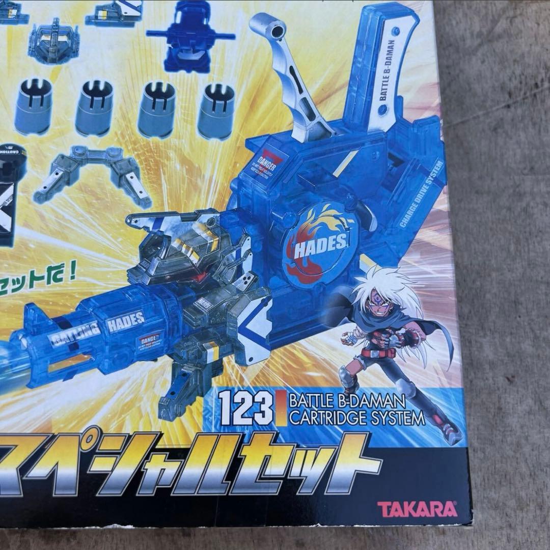 未組立 ビーダマン ガトリングハデス スペシャルセット - メルカリ