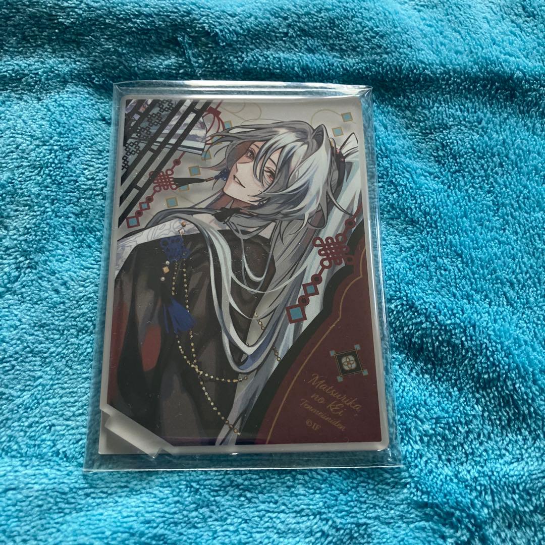 秋風商店 青凛 アクスタ オトメイト - メルカリ