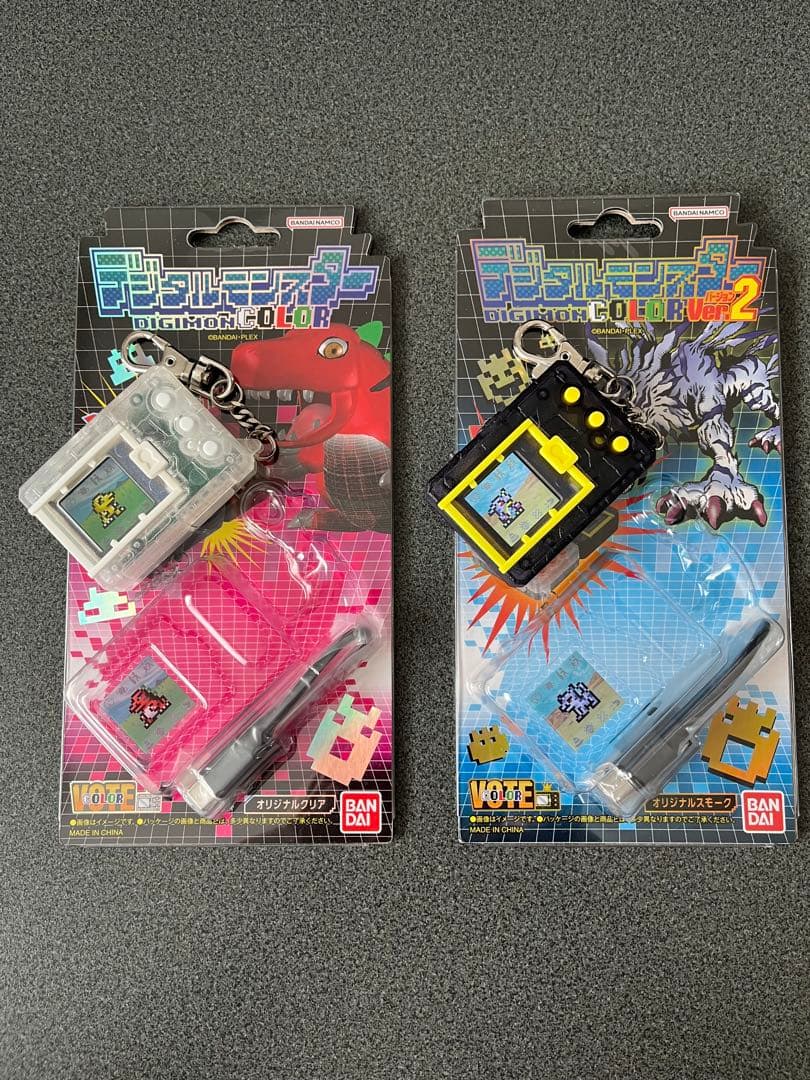 喜愛様 リクエスト 3点 まとめ商品 デジタルモンスターcolor - メルカリ