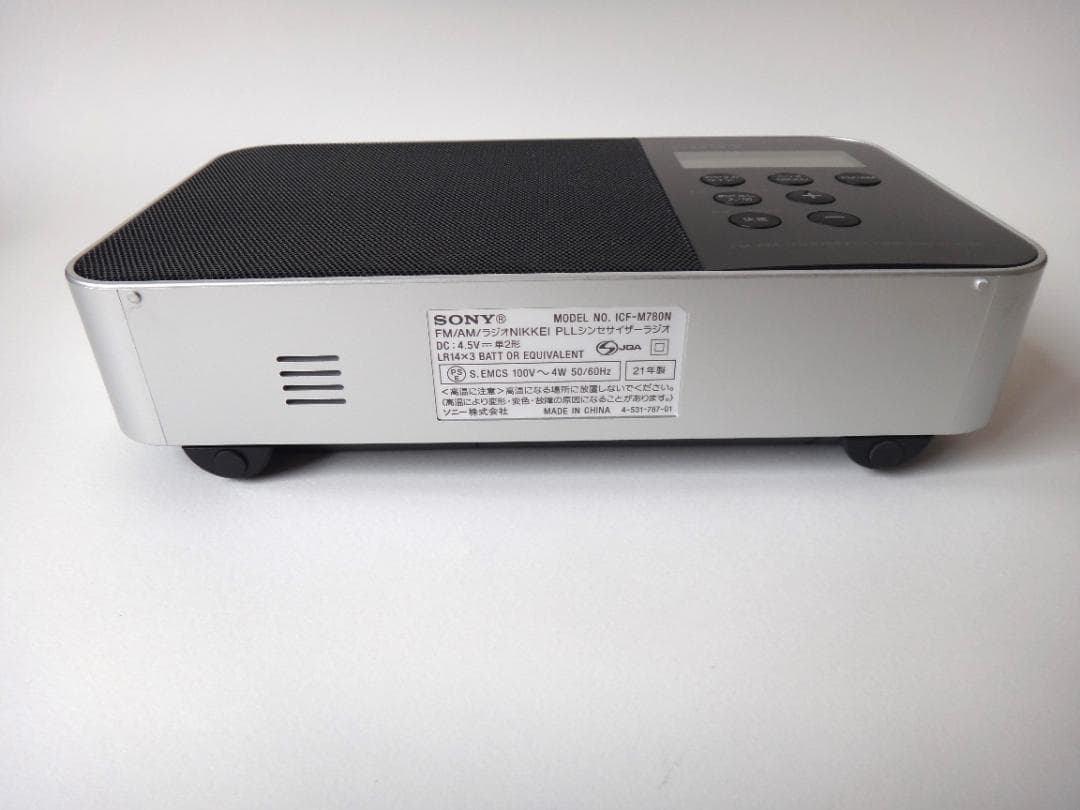 SONY ICF-M780N FM/AM PLLシンセサイザーポータブルラジオ