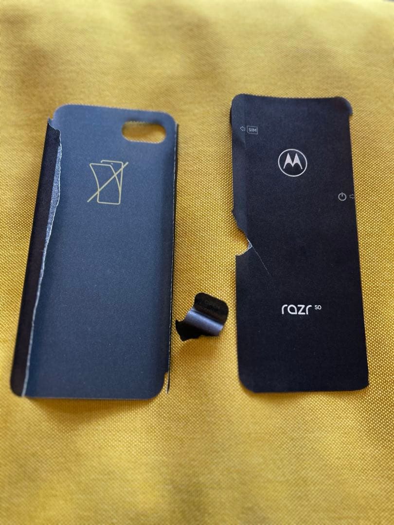 0*3様 Motorola Razr 50 おまけつき