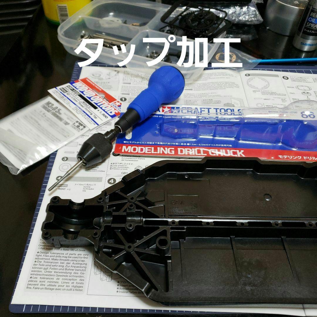 TT02BR フルオプション タミヤ ネオスコーチャーボディ ハイエンド