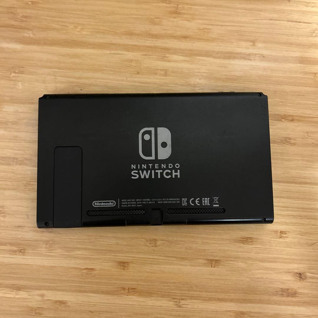 Nintendo Switch 本体 画面ひび割れあり - メルカリ