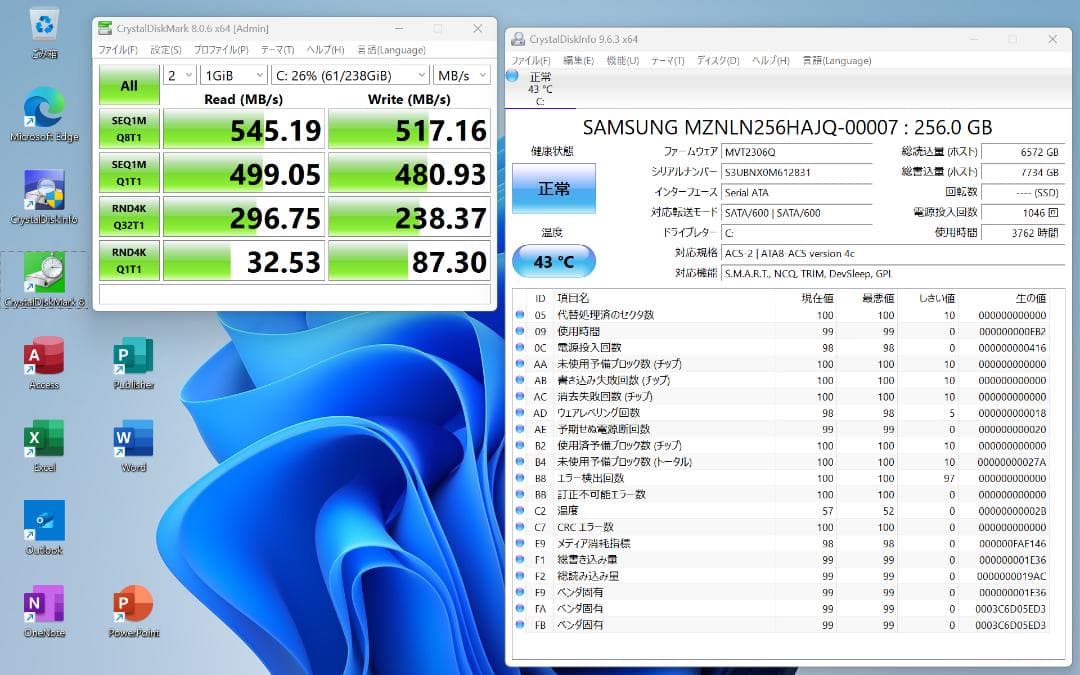 ＃９ パナソニック レッツノート i5 8G SSD256GB Office