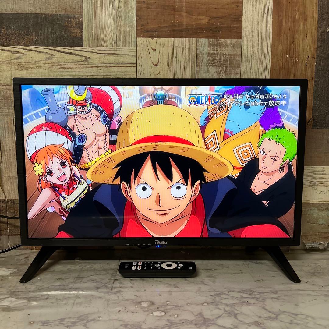 全国送料込❣️新品未使用TUTU24型チューナーレススマートTVアプリ動画視聴可