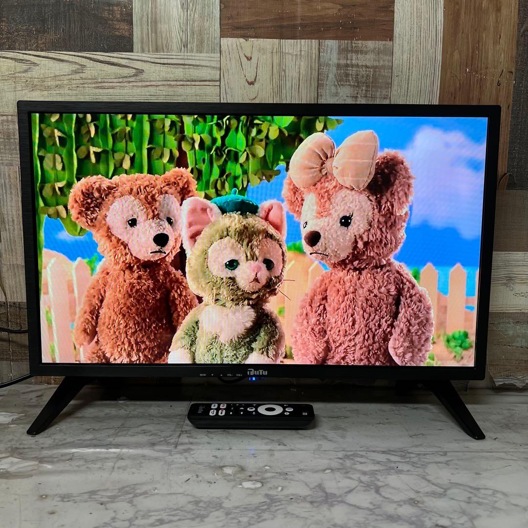 全国送料込❣️新品未使用TUTU24型チューナーレススマートTVアプリ動画視聴可