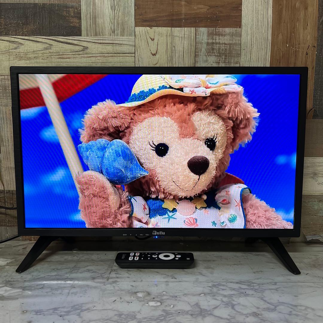 全国送料込❣️新品未使用TUTU24型チューナーレススマートTVアプリ動画視聴可