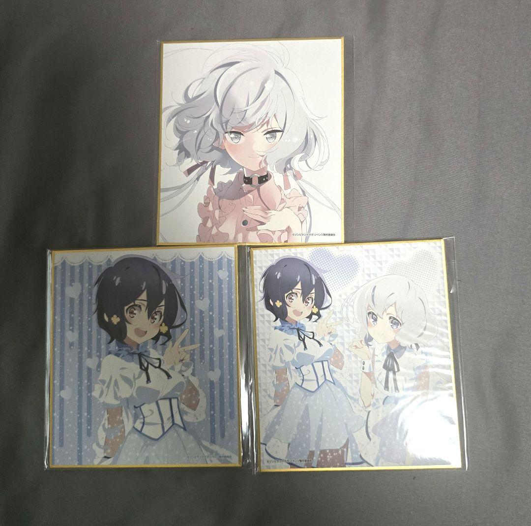 ゾンビランドサガ 水野 愛 紺野 純子 ミニ色紙3枚 - メルカリ