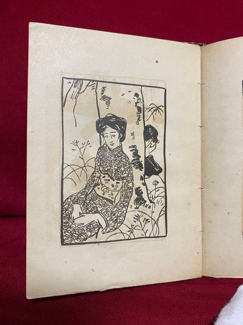 竹久夢二 「夢二画集」 箱付き 大正13年発行 古書 画集 ヴィンテージ