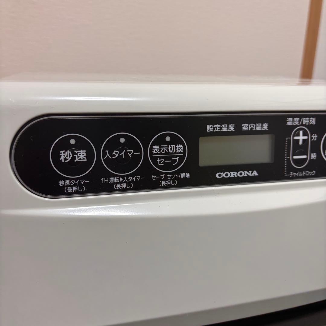 コロナ石油ファンヒーター　FH-G3224